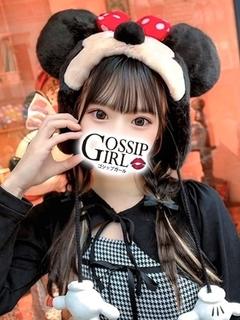 この