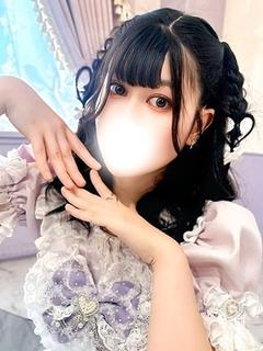 ことね