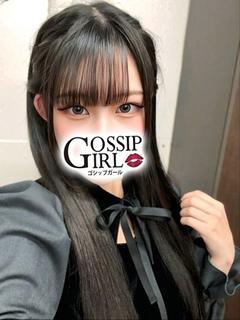 さつき