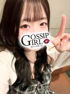 ゆの