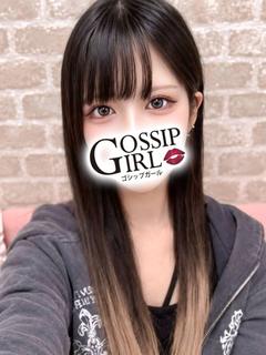 なぎ