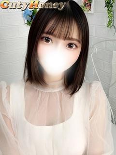ちはな