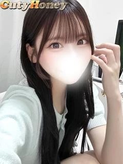 しほ