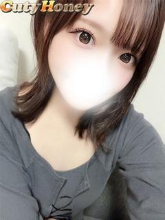 るな