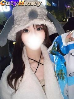 みゆき