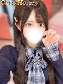 あおは