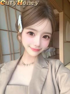 えな