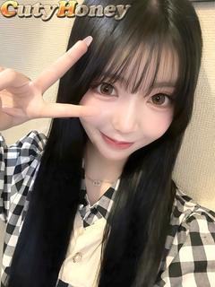 ひな