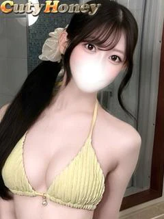 れいな