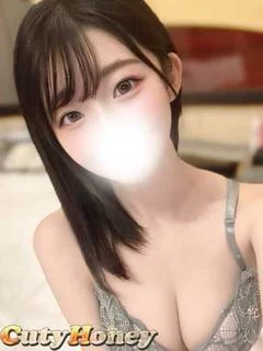 みき