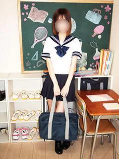 らん