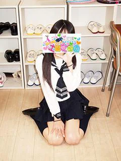 かな