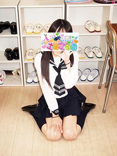体験 かな