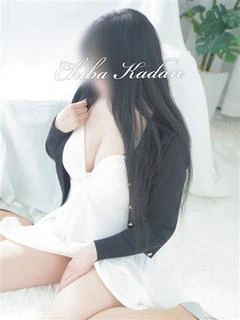 みなみ