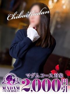 さゆり