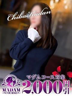 さゆり