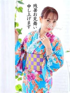 みどり