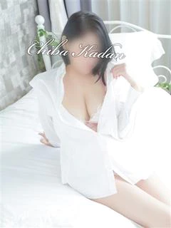 るり