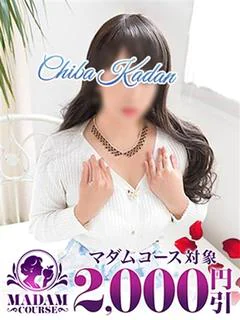 ひとは