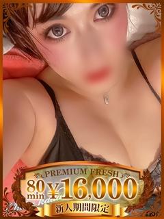 さりか
