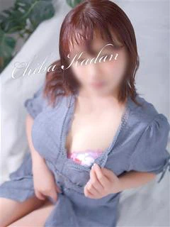 はなみ