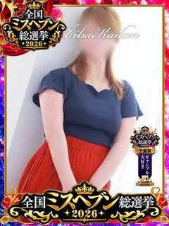 しおり