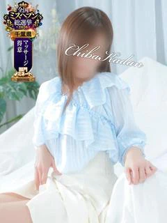 めいさ