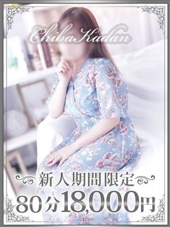おぼろ