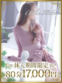 らん