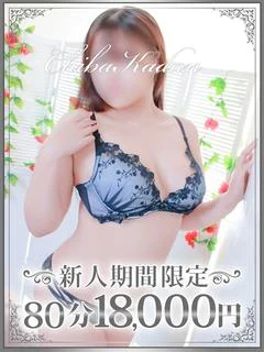 みみ