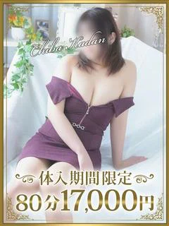 みな