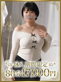 きりあ