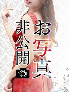 みさき