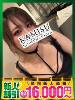 あん