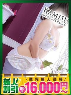 あおい