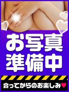 みわ