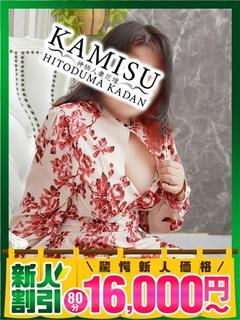 まどか