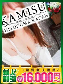 ゆい