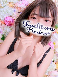 あやな