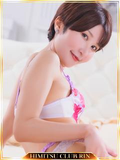 未来