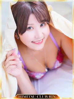 未来