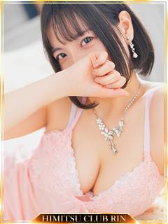 ゆき