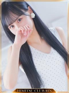 すい