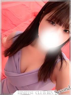 ひな