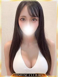 あみ