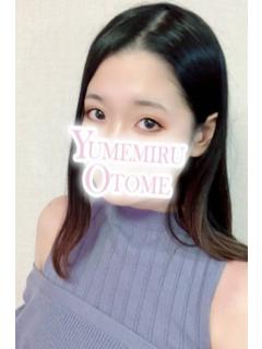 みどり