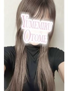 まい