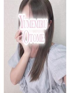 うた