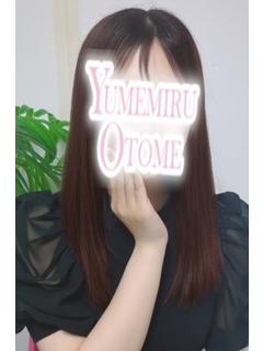 つづみ