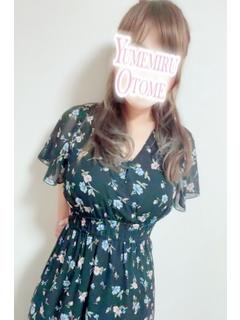 あおい